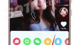 抖音视频爆料箱怎么做好看,打造吸睛视频的视觉秘籍