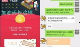 黄牛官网最新爆料,最新演出信息及抢票攻略大揭秘