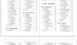 散兵技能最新爆料表格,全方位解析最新爆料表格
