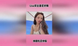 星娱乐星爆料,明星幕后故事大揭秘