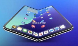 苹果17最新爆料数码闲聊,颠覆性设计与强大性能前瞻
