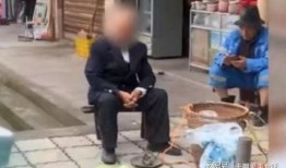 爆料缅甸大爷视频播放网站,热门内容与背后故事
