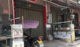 揭阳鞋厂爆料事件视频,揭秘工厂内幕引发社会关注