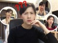 某导演爆料网红团队视频,视频生成背后的秘密
