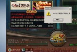 寻仙体验服最新爆料,神秘仙途，等你探索！
