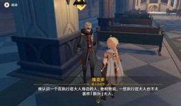 散兵视频爆料大全最新,揭秘热门游戏幕后故事