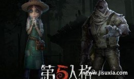 网易第五人格前瞻爆料最新,全新角色与玩法即将上线