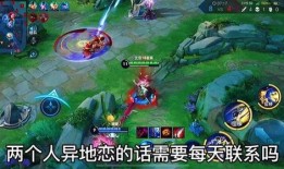 王者爆料博主互喷视频,一场关于真相与舆论的较量