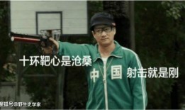吴京搞笑爆料视频合集大全,笑料百出，全集大揭秘！