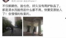 卓伟爆料过鹿晗吗视频,揭秘鹿晗被曝光背后的真相
