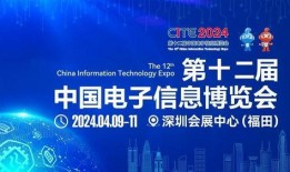 新闻爆料深圳最新,科技与创新驱动下的未来城市蓝图