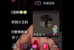 爆料录音视频,爆料录音视频背后的惊人真相