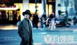 许嵩娱乐爆料,许嵩独家爆料，带你走进明星幕后生活