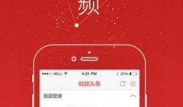 广州热门头条爆料视频大全,揭秘城市生活热点瞬间