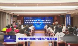 热点爆料济源新闻网,聚焦热点事件，深度解析背后真相