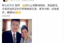 娱乐圈热门事件爆料是真的吗,真相还是谣言？