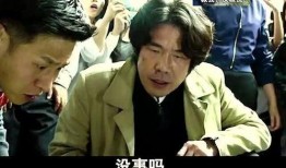 赵大公子爆料视频大全下载,揭秘娱乐圈幕后真相