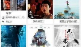 霹雳影院手机在线观看,畅享海量影视资源，随时随地观影新体验