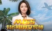 miss女教师在线观看,在线观看，揭开校园??忌的神秘面纱