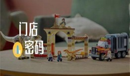 最新乐高爆料新闻,神秘新系列即将亮相，带你探索无限创意世界