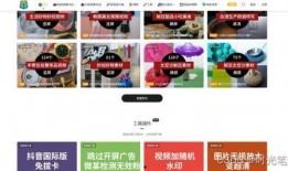 爆料视频制作素材下载,素材下载攻略全解析