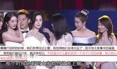 老板爆料明星视频播放下载,明星视频播放下载背后的惊人真相