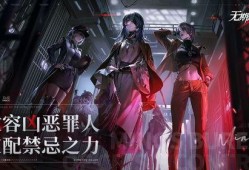 无期迷途最新爆料,揭秘剧情反转与角色命运揭晓！