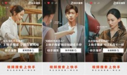 小张最近的爆料新闻视频,揭秘近期热门新闻背后的真相