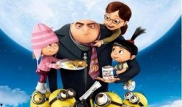 神偷奶爸3在线观看完整版,笑料横飞，亲情与冒险的完美融合