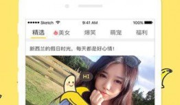 尼卡官方爆料原型视频下载,下载体验未来科技新品
