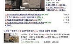 网红事件最新爆料微博,最新爆料微博揭露惊人内幕