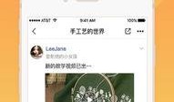 今日爆料小助手最新消息,揭秘娱乐圈最新劲爆事件！