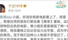 吃瓜闭嘴小说免费阅读,揭开娱乐圈背后的秘密