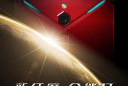 红魔新款爆料视频,揭秘游戏手机新高度