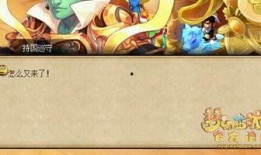 须弥剧情爆料最新版,揭秘最新剧情爆料背后的惊天秘密