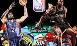 篮球内鬼爆料视频大全最新