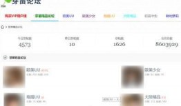 热点爆料在哪找视频号,热点爆料视频号，带你一探究竟