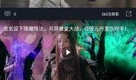 国内吃瓜免费视频网站,吃瓜群众必备指南
