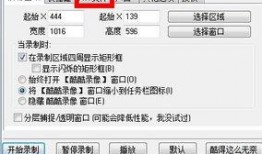 投稿爆料视频怎么制作的,从策划到成片