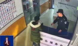 诈骗真实爆料视频