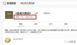 圈粉吃瓜小说免费阅读,小说世界里的甜蜜诱惑