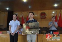 桑植新闻爆料视频播放网,聚焦热点，传递真相