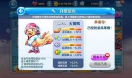 天天酷跑2爆料视频下载,揭秘游戏更新亮点与玩法革新