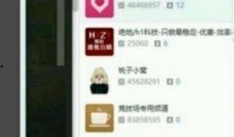 吃瓜最新事件爆料翰府,揭秘吃瓜群众最新爆料背后的真相