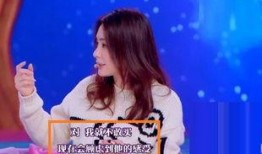 阿娇爆料要孩子视频大全,温馨视频大盘点