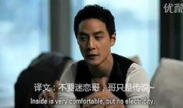 娱乐圈爆料语言,揭秘明星背后的秘密与真相