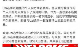 957最新爆料,揭秘游戏界最新动态与幕后故事