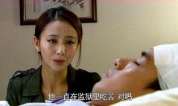 晚娘恋欲在线在线观看,一场禁忌之恋的激情演绎