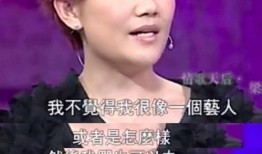 黄奕老公爆料娱乐圈小说