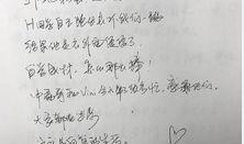 生活日记最新爆料,最新爆料背后的惊人真相